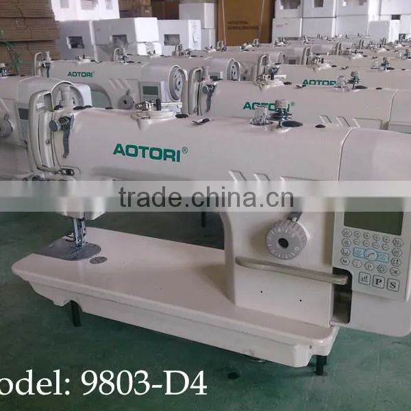 Electronic Sewing Machine, AOTORI, JASON, BENQI Brands Optional, OEM Provided