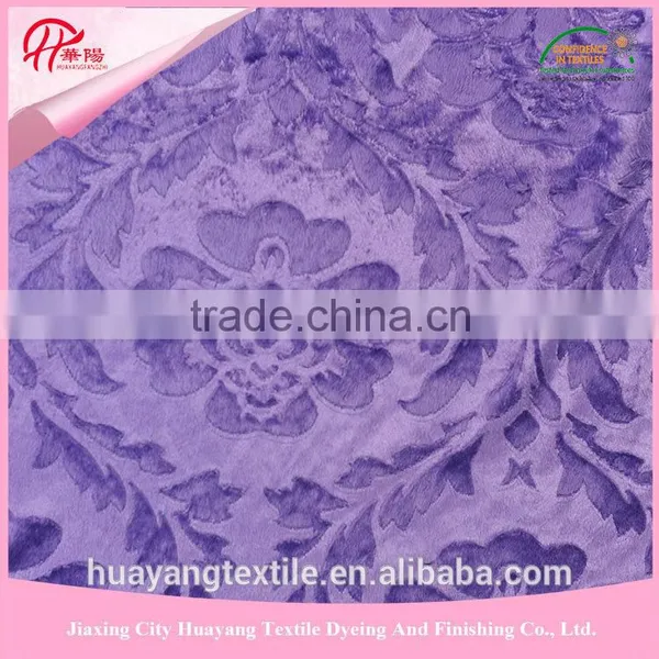 Purple Flower Knitted Fleece Fabric for Toy Fabric