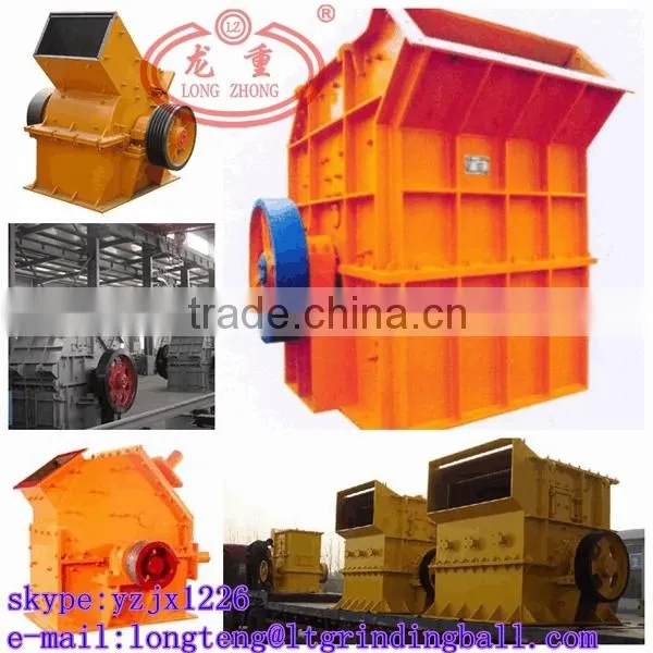 New Style Low Price for Mobile Stone Crusher photo-5
