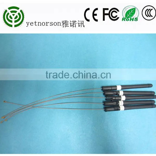 Rubber duck 433mhz transceiver with high performance