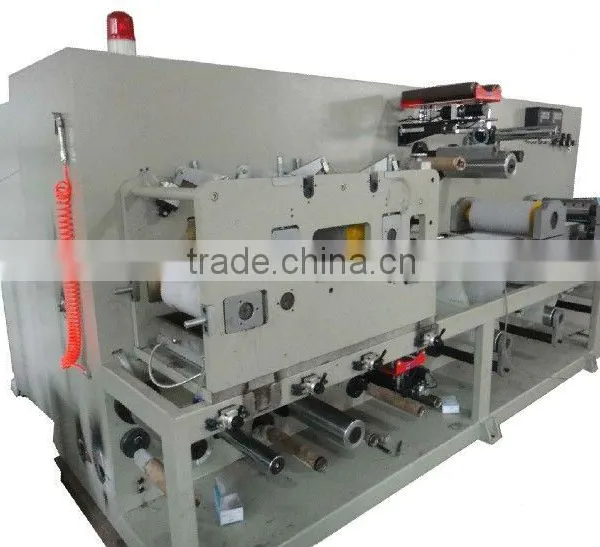 Fly/mouse Glue Board Production Line