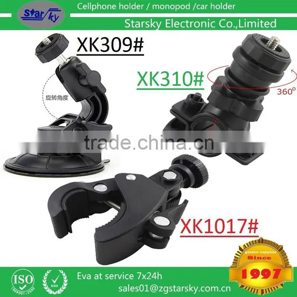 Car Recorder Holder Suction Cup Windshield Car Camera Recorder Mount Camera Holder