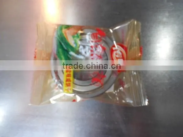 Horizontal Flow Bearing Packing Machine photo-2