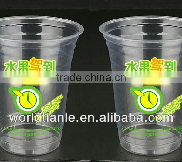 Bubble Tea Cups / Bubble Tea Cup Sealing Film