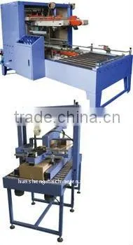 Carton Sealing Machine