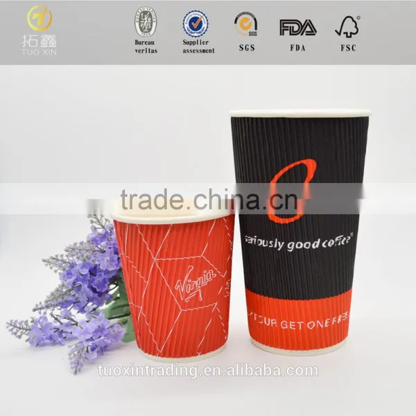 New Ripple Wall Paper Cup From Paper Threading Machine photo-2