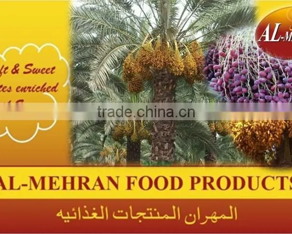 DATES Black Chohara Preserved Dried Dates by GNS PAKISTAN photo-6