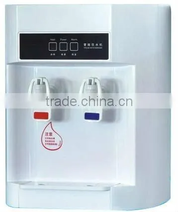 Hot and Cold Wall-mounted Pipeline Water Dispenser