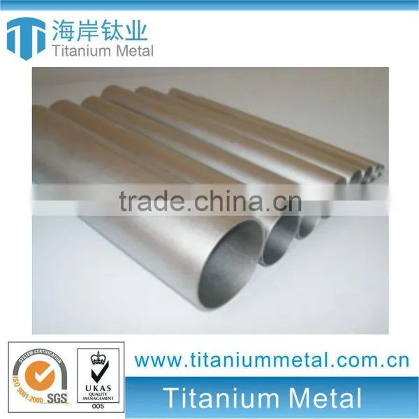 Titanium Tube Titanium Pipe Seamless