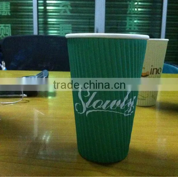 16 oz Ripple Paper Cups