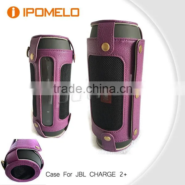 Portable Bluetooth Speaker Cover PU Leather Protective Bag, Carrying Case for JBL Charge 2+ With Holding Strap & Carabiner