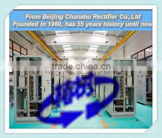 1000A 12V High Frequency Rectifier With IGBT Module for Plating Chrome,gold,silver,nickel,zinc,copper photo-4