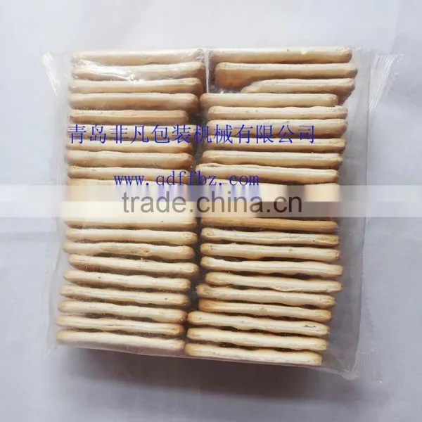 High Speed Envelope Type Biscuit Packing/wrapping Machine photo-3