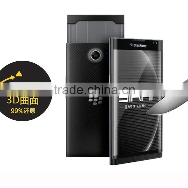 3D Curved Tempered Glass Screen Film For Blackberry Priv 5.4 Inch Full Coverage Glass Film photo-2