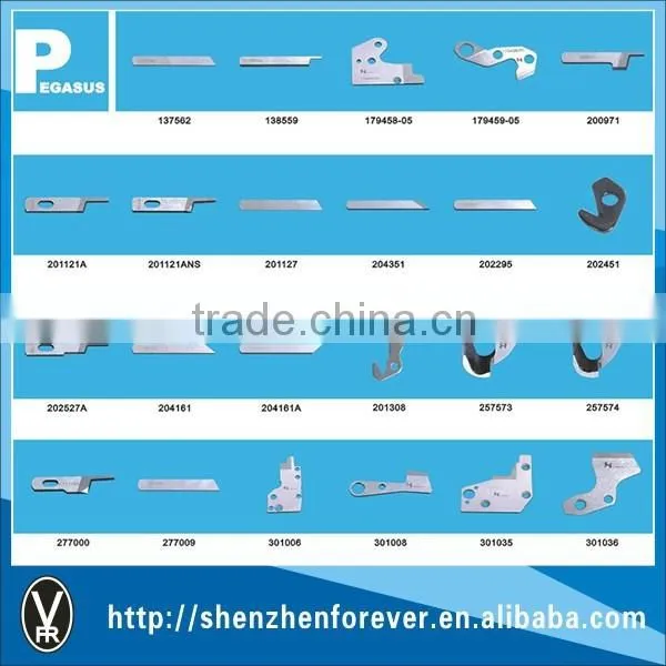 PEGASUS Sewing Machine Part With Good Quality photo-5