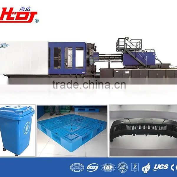 INJECTION MOLDING MACHINE3300T
