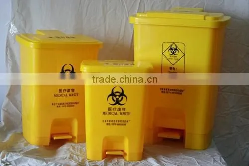 120 Liter Pedal Bin Garbage Medical photo-4