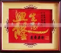 Art Photo Frame Cutter photo-4