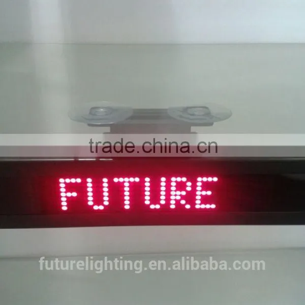 2016 New Products Xxx Com 7x50 Led Car Rear Window Digital Display With Suckers photo-3