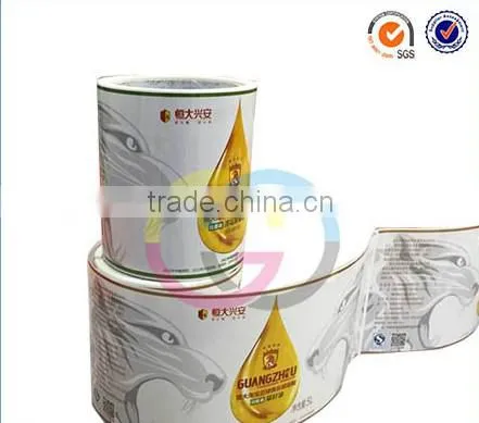 Self Adhesive Price Label Logo Sticker photo-2