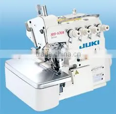 Juki sewing machine for garment
