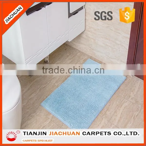 Folding Short Pile Chenille Yarn Microfiber Carpet photo-6
