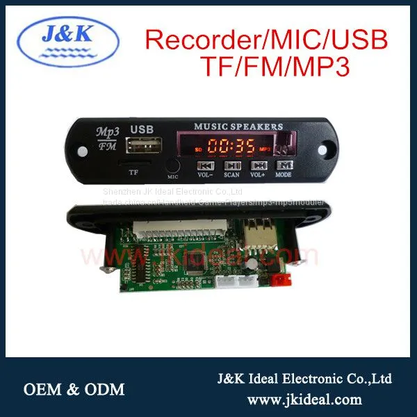 USB TF-карта FM AUX цифровой рекордер MP3-плеер печатная плата