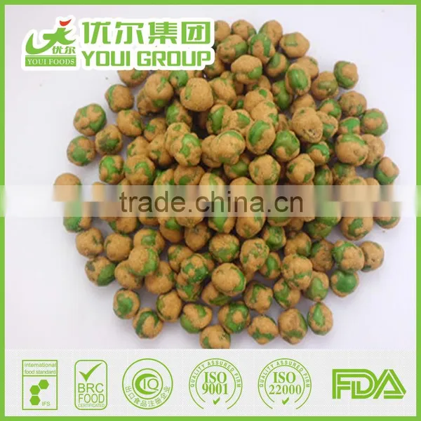 BRC Certified Natural Wasabi Coated Green Peas photo-5