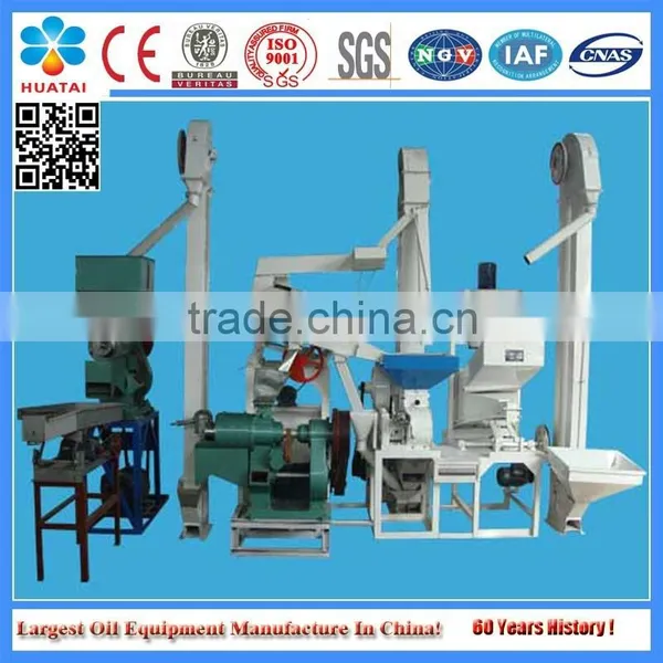 Small Scale Cereals Seed Processing Machine photo-3