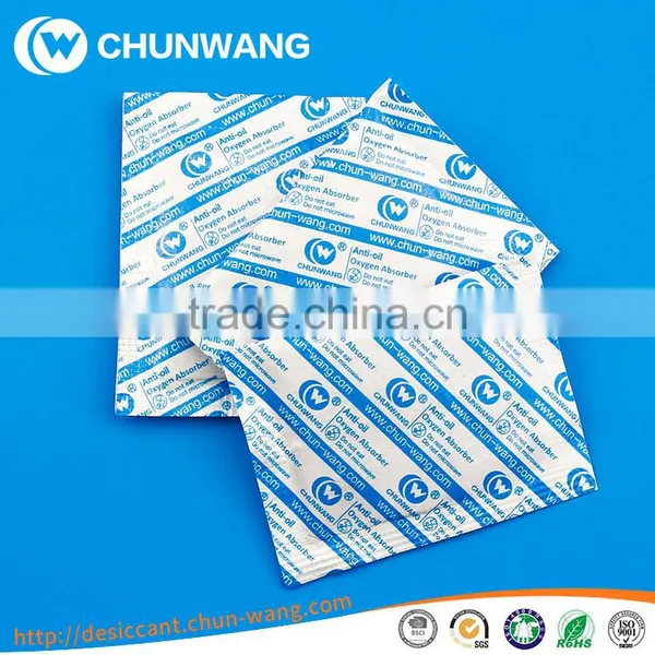 Jerky Oxygen Absorber 50cc photo-2