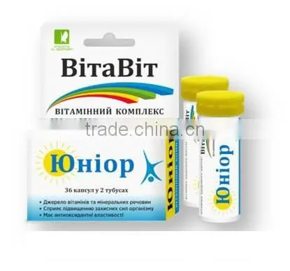 VITAMIN COMPLEX "VITAVIT JUNIOR"