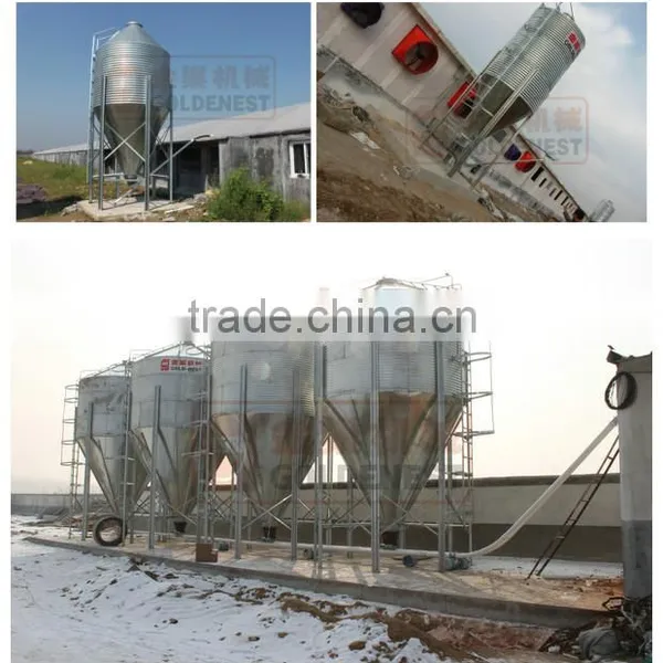 Plastic Silo photo-4