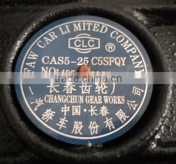Gear Box for CAS5-25 photo-2