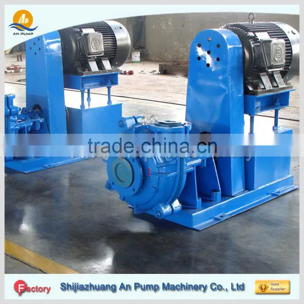 Metal Like Gold or Coal Mineral Processing Separation Ore Dressing Benefication Slurry Pump photo-2