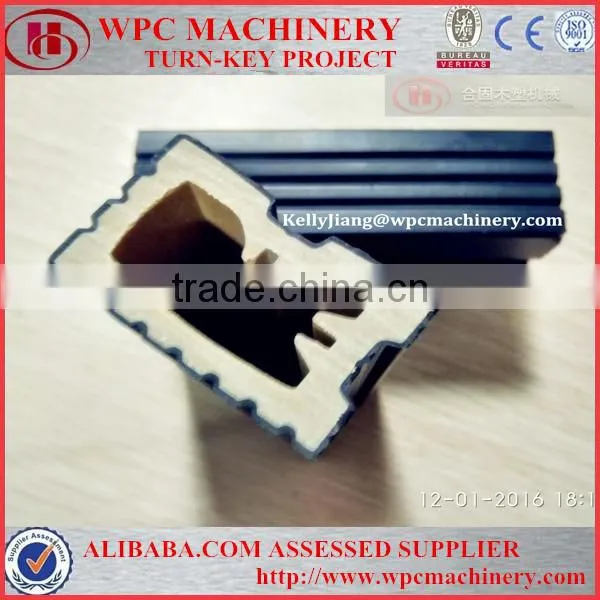 WPC Wood Plastic PVC Co-extrusion Flooring Machinery photo-2