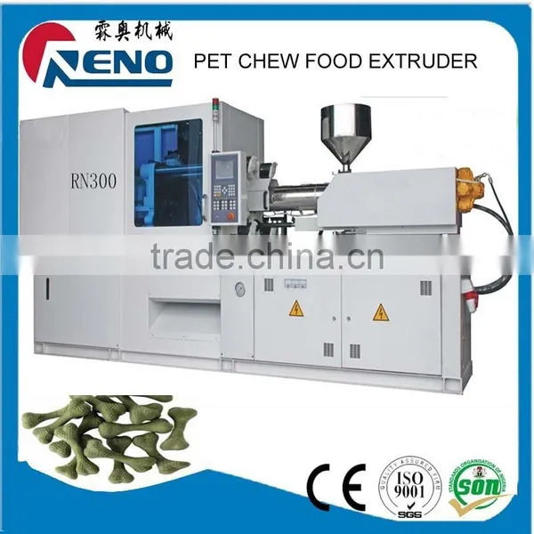 Pet Chew Food Machine photo-3