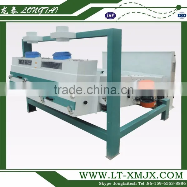 High Efficiency Automatic Barley Cleaning Screen Machine photo-2