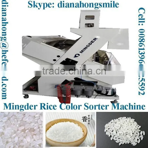 Lentils RICE Color Sorter Machine (448channels) Rice Color Sorter, Rice Sorting Machine photo-4