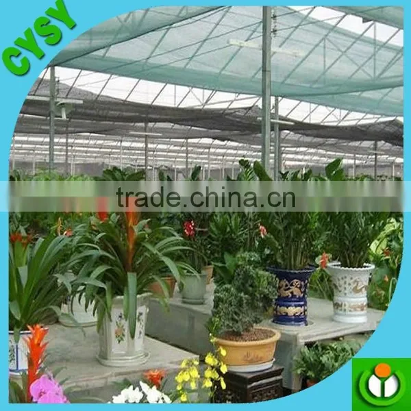 Greenhouse Sun Shade Net Price photo-2