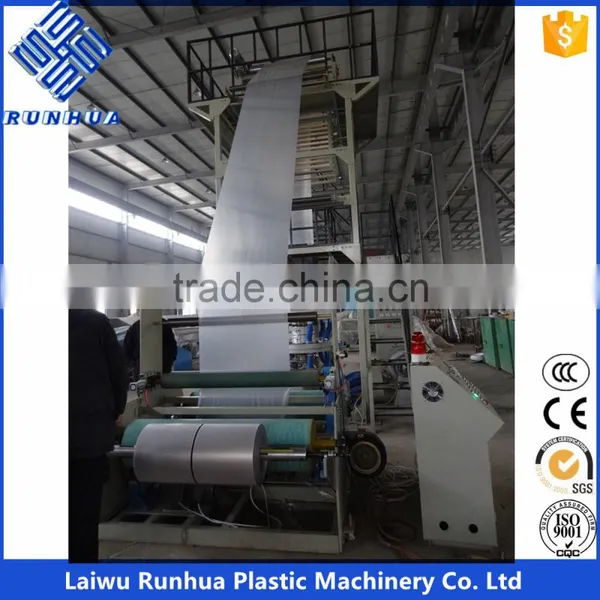 30-120 Micron Biodegradable Film Blowing Machine photo-2