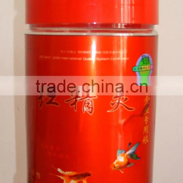 Fish Food