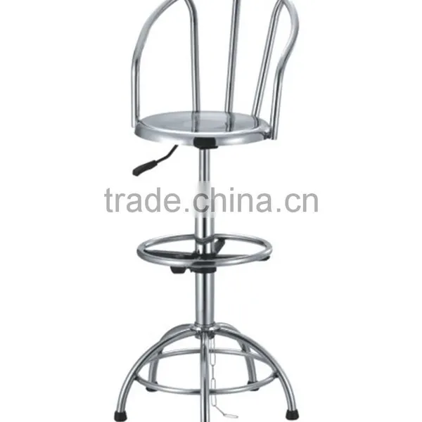 Barstool With Backrest photo-4