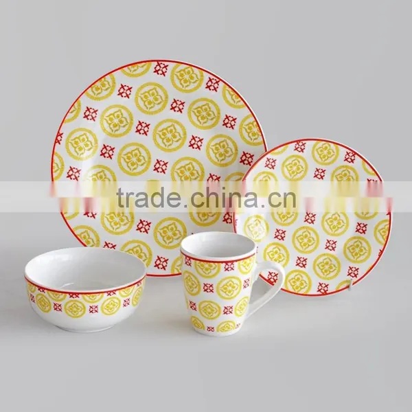 2017 Factory Promotional Europe Style 16pcs Porcelain Dinner Set photo-4