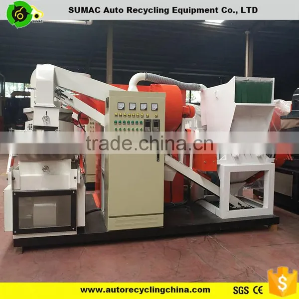 copper cable granulator machine for copper wire recycling