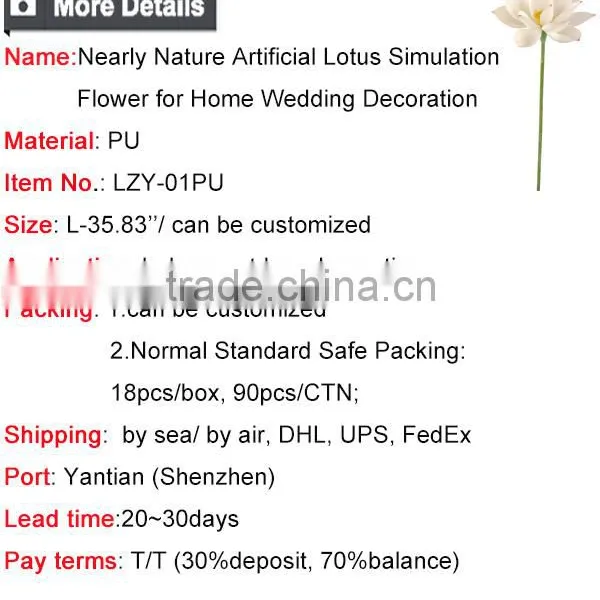 Nearly Nature Real Touch Artificial Lotus for Indoor and Outdoor Decoration photo-6