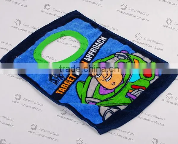 Children Napkin