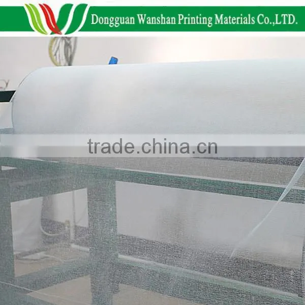 Industrial Cotton Gauze, Net Cloth, Mesh Fabric, Mesh Cloth for Binding photo-2