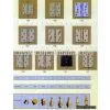 Extruded Solid Brass Hinges