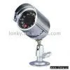 Sell Waterproof IR Day and Night Camera
