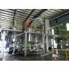 DIR Used Engine Oil Recycling,Vacuum Distillation by Adding Catalyst for Cleaning Black Oil to Base Oil